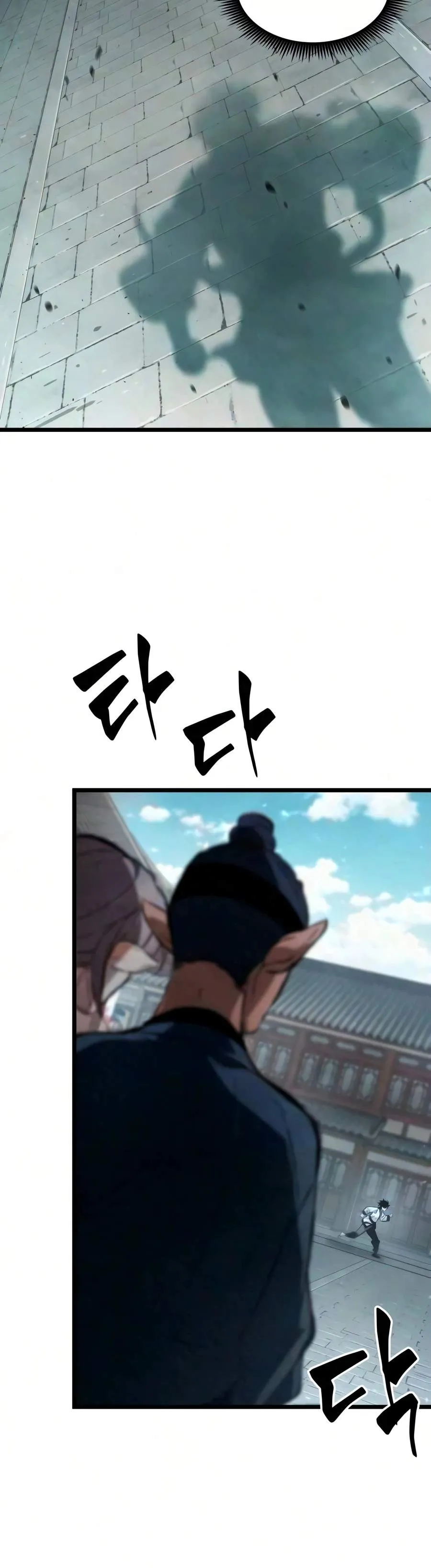 Chronicles of the Demon Slayer Chapter 8 page 7 - 