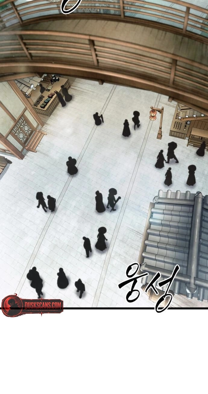 Chronicles of the Demon-Slaying Cultivator Chapter 11 page 2 - 