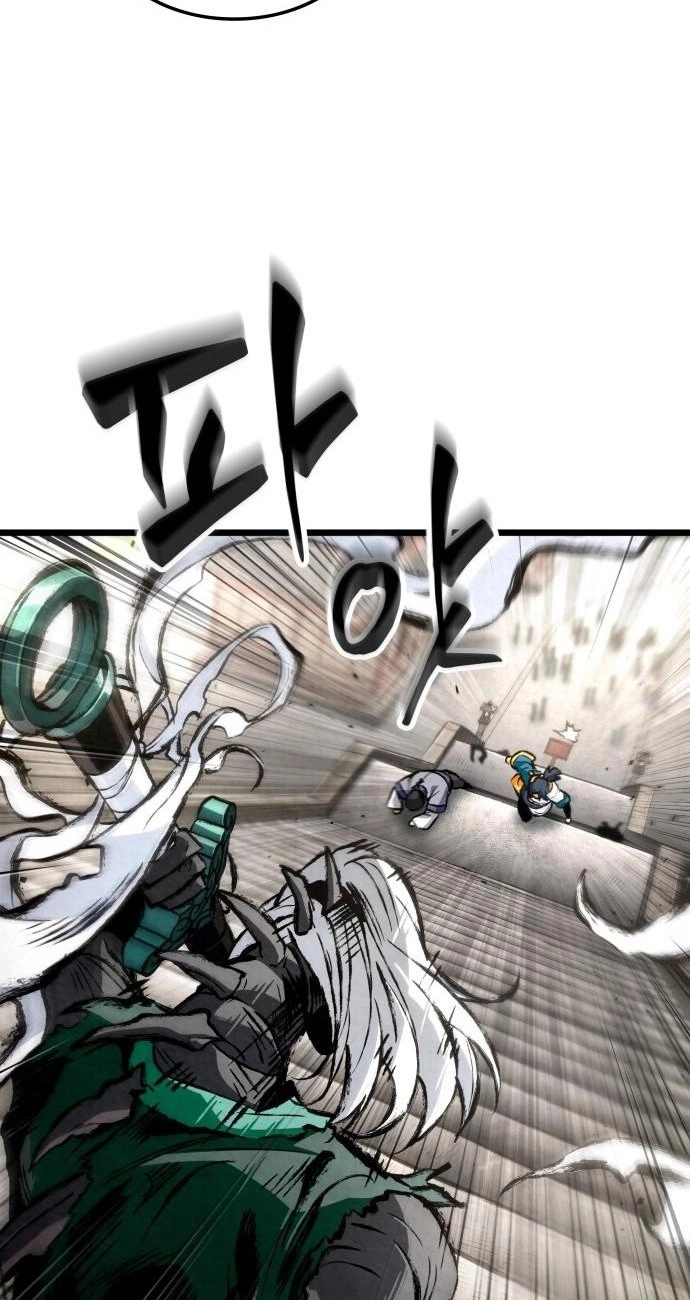 Chronicles of the Demon-Slaying Cultivator Chapter 11 page 85 - 
