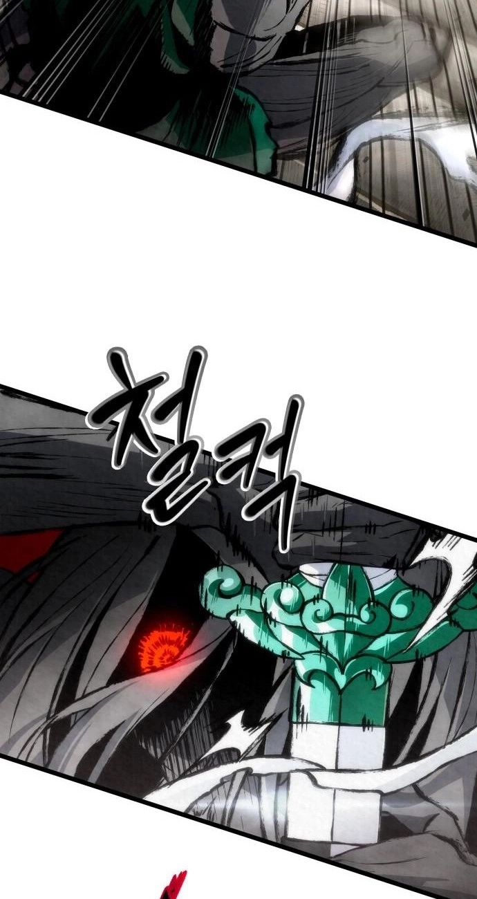 Chronicles of the Demon-Slaying Cultivator Chapter 11 page 86 - 