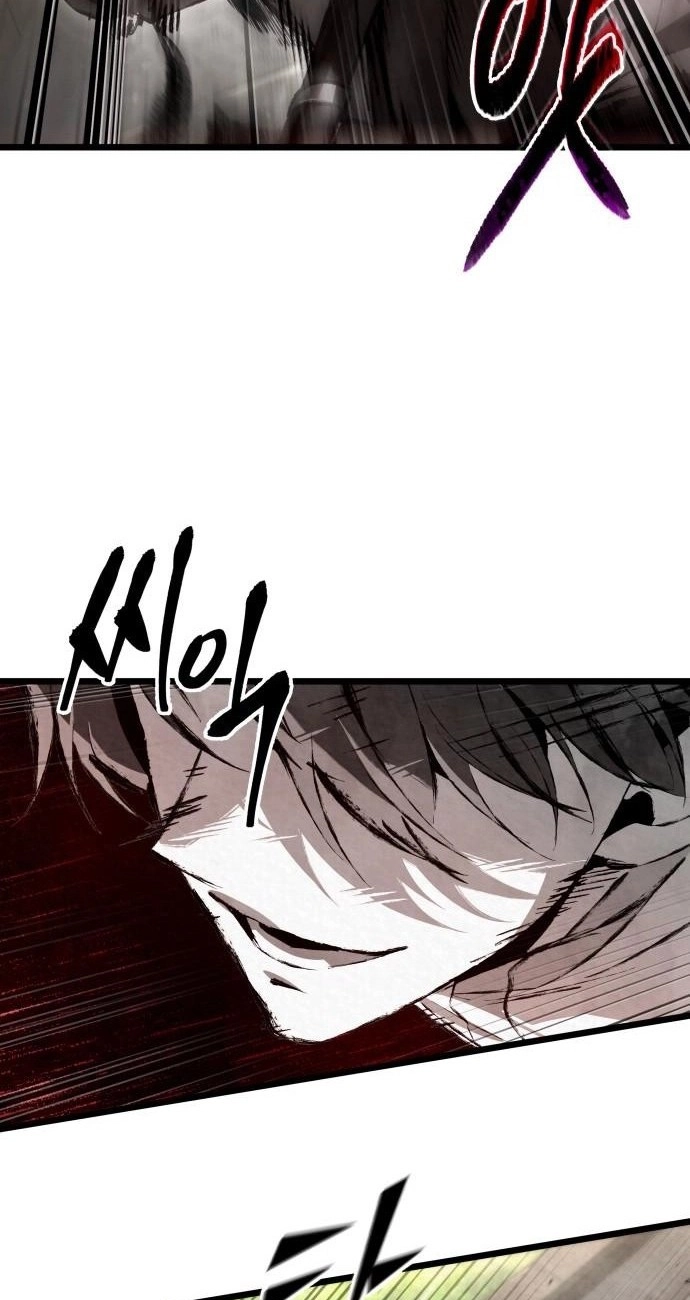 Chronicles of the Demon-Slaying Cultivator Chapter 11 page 88 - 