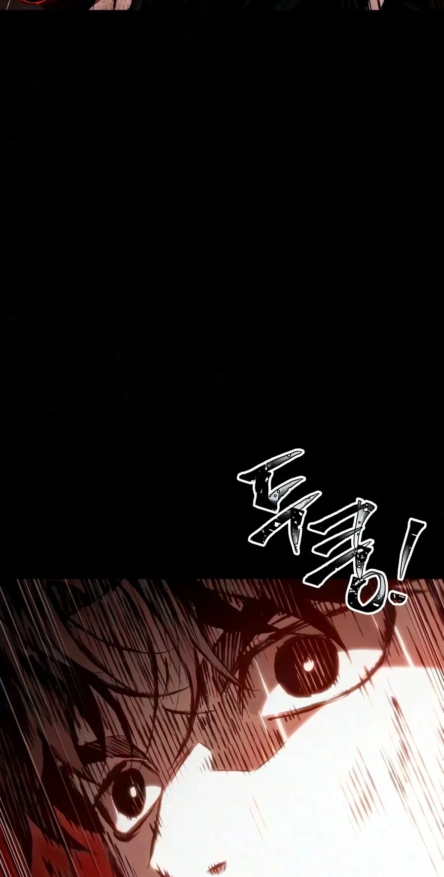 Chronicles of the Demon-Slaying Cultivator Chapter 12 page 13 - 