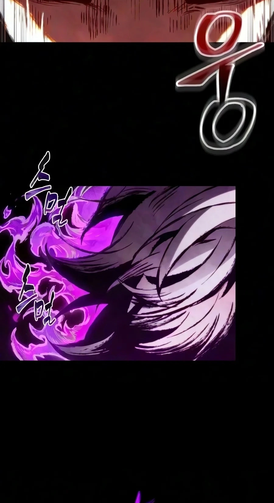 Chronicles of the Demon-Slaying Cultivator Chapter 12 page 22 - 
