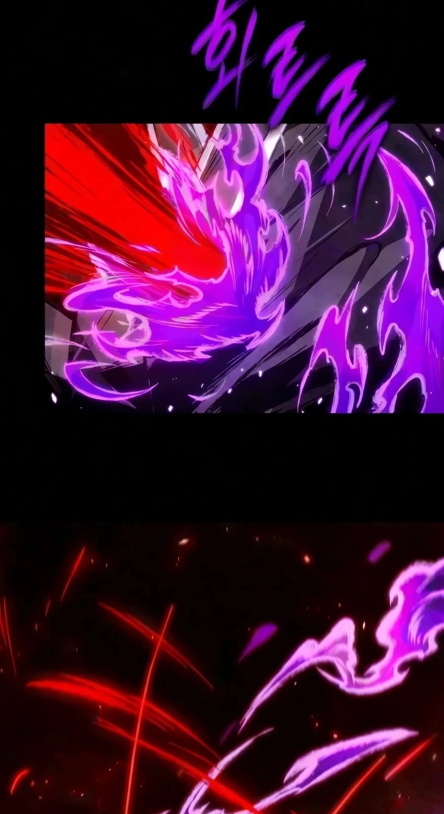 Chronicles of the Demon-Slaying Cultivator Chapter 12 page 23 - 