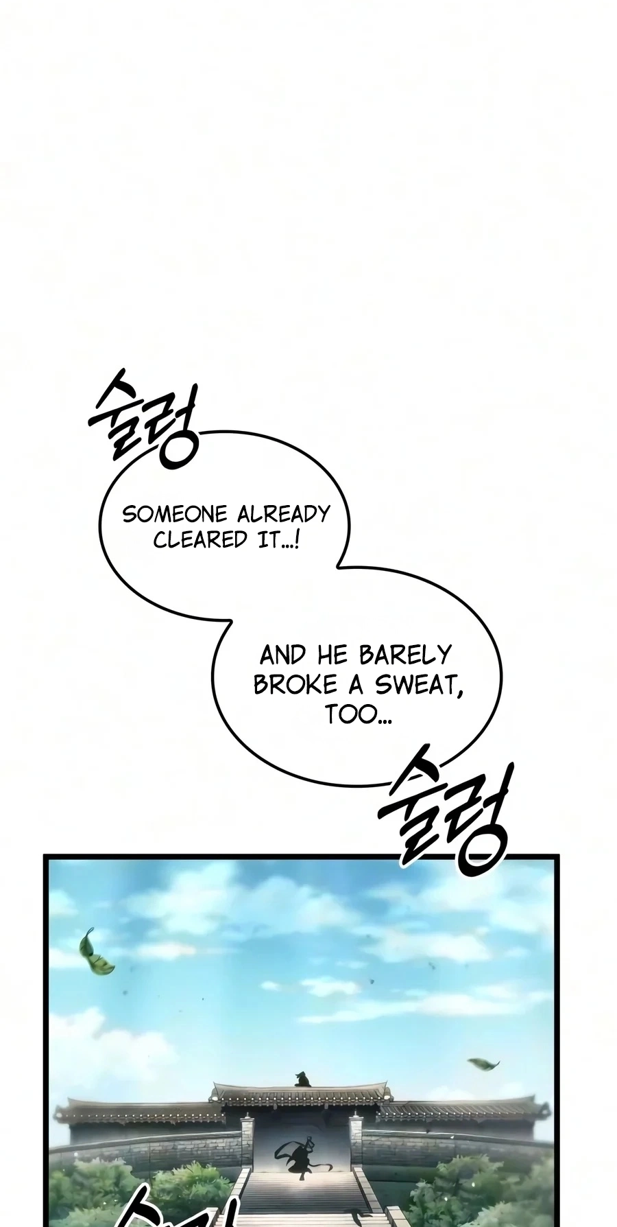 Chronicles of the Demon-Slaying Cultivator Chapter 12 page 4 - 