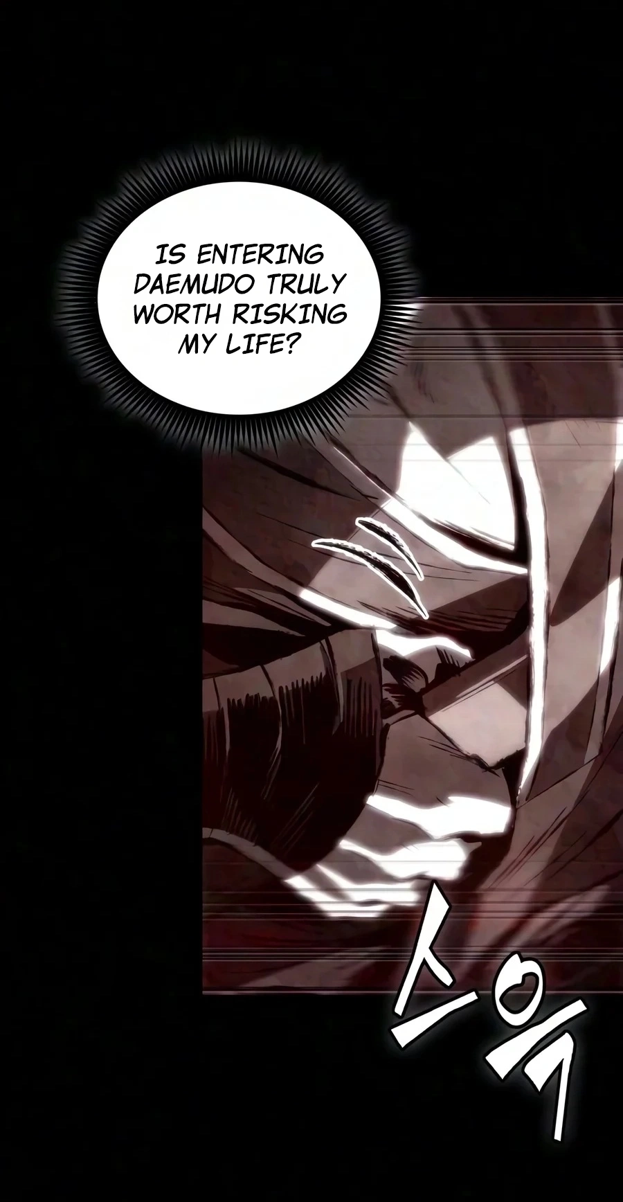 Chronicles of the Demon-Slaying Cultivator Chapter 12 page 32 - 