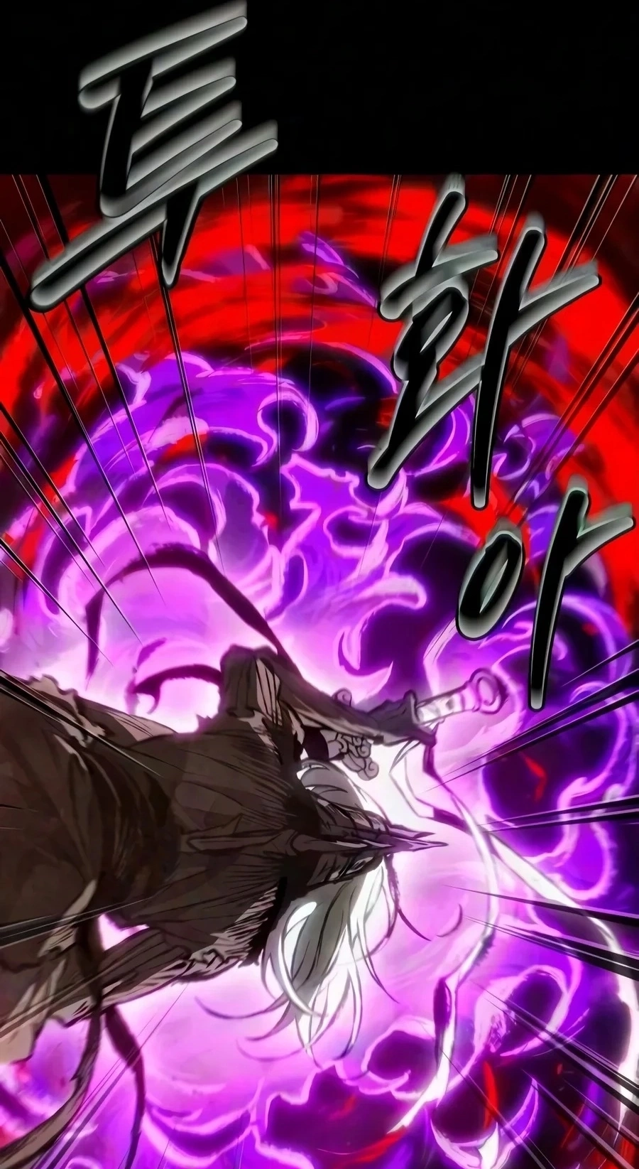 Chronicles of the Demon-Slaying Cultivator Chapter 12 page 36 - 