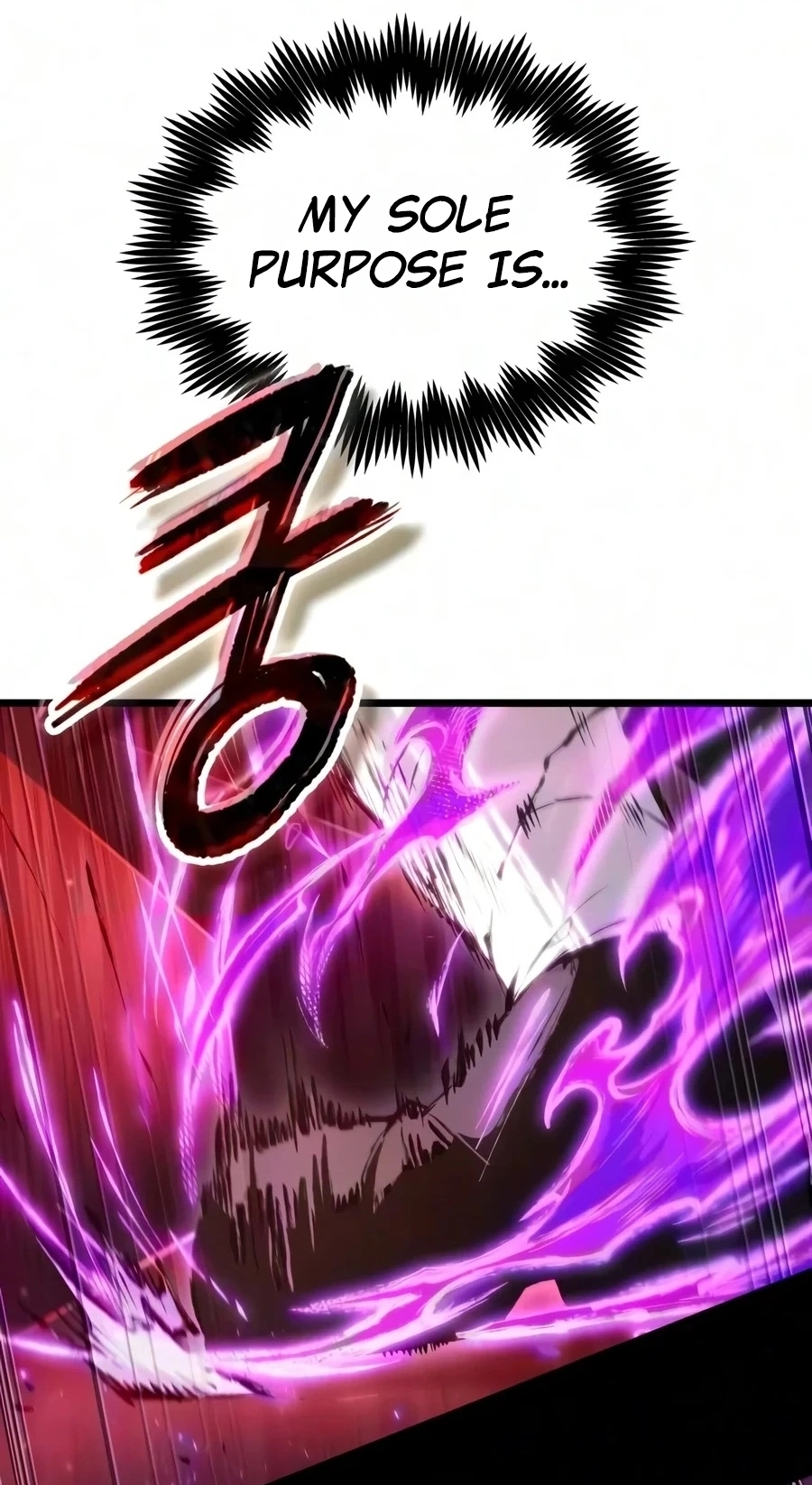 Chronicles of the Demon-Slaying Cultivator Chapter 12 page 41 - 