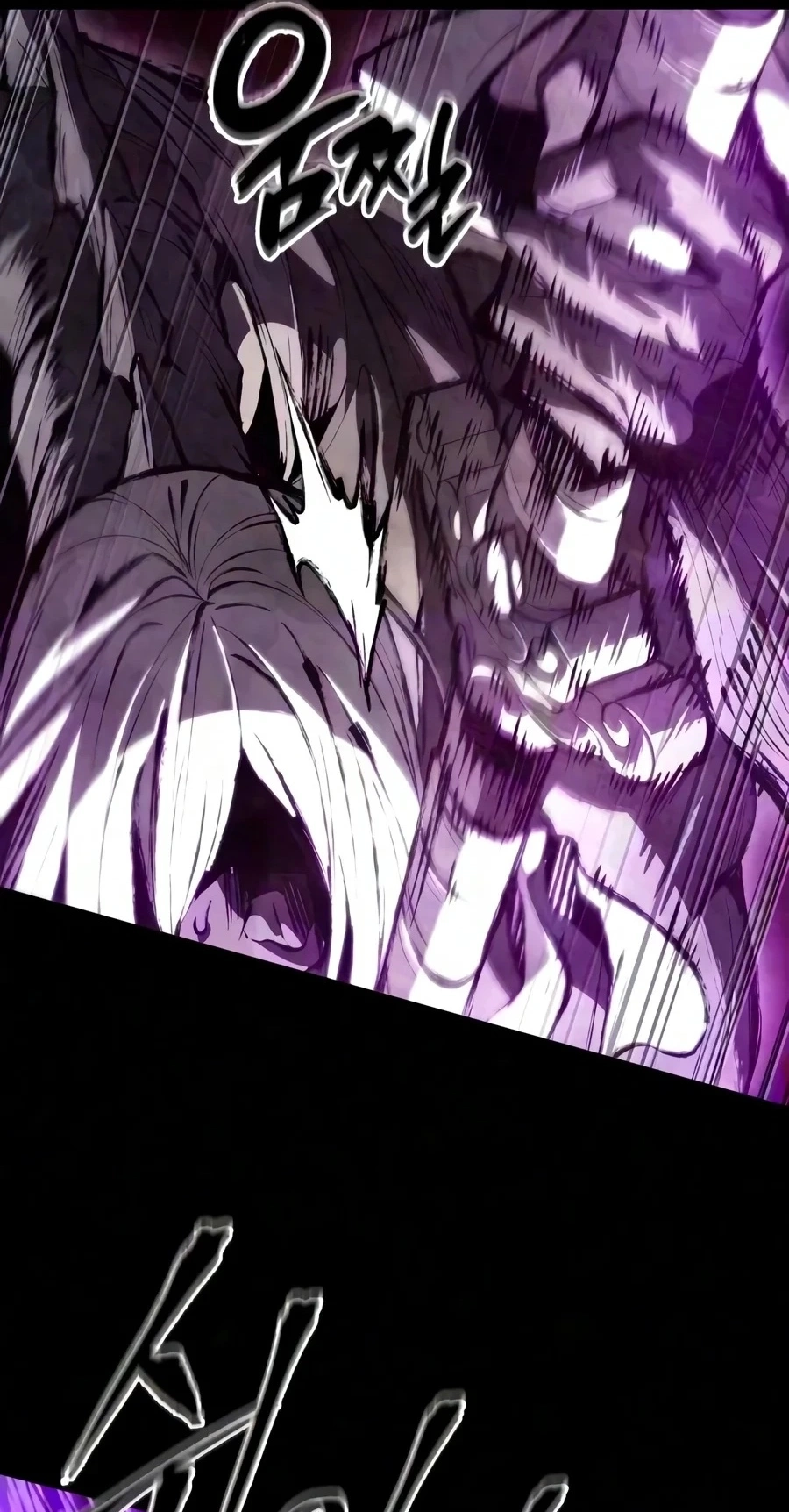 Chronicles of the Demon-Slaying Cultivator Chapter 12 page 45 - 