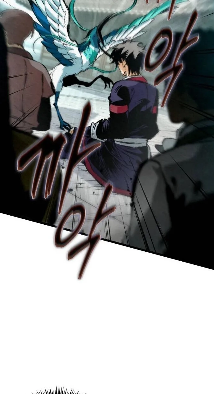 Chronicles of the Demon-Slaying Cultivator Chapter 13 page 102 - 