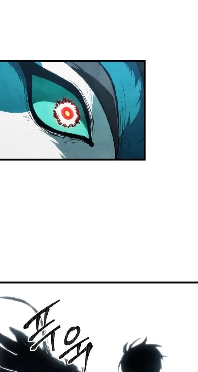 Chronicles of the Demon-Slaying Cultivator Chapter 13 page 82 - 