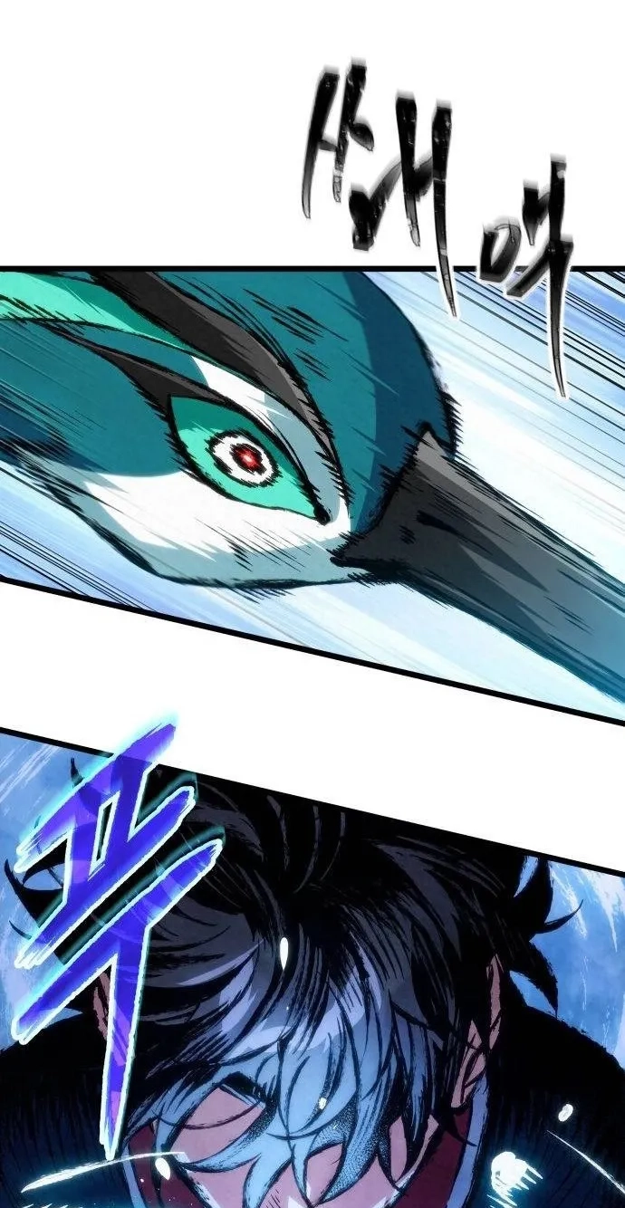 Chronicles of the Demon-Slaying Cultivator Chapter 13 page 92 - 