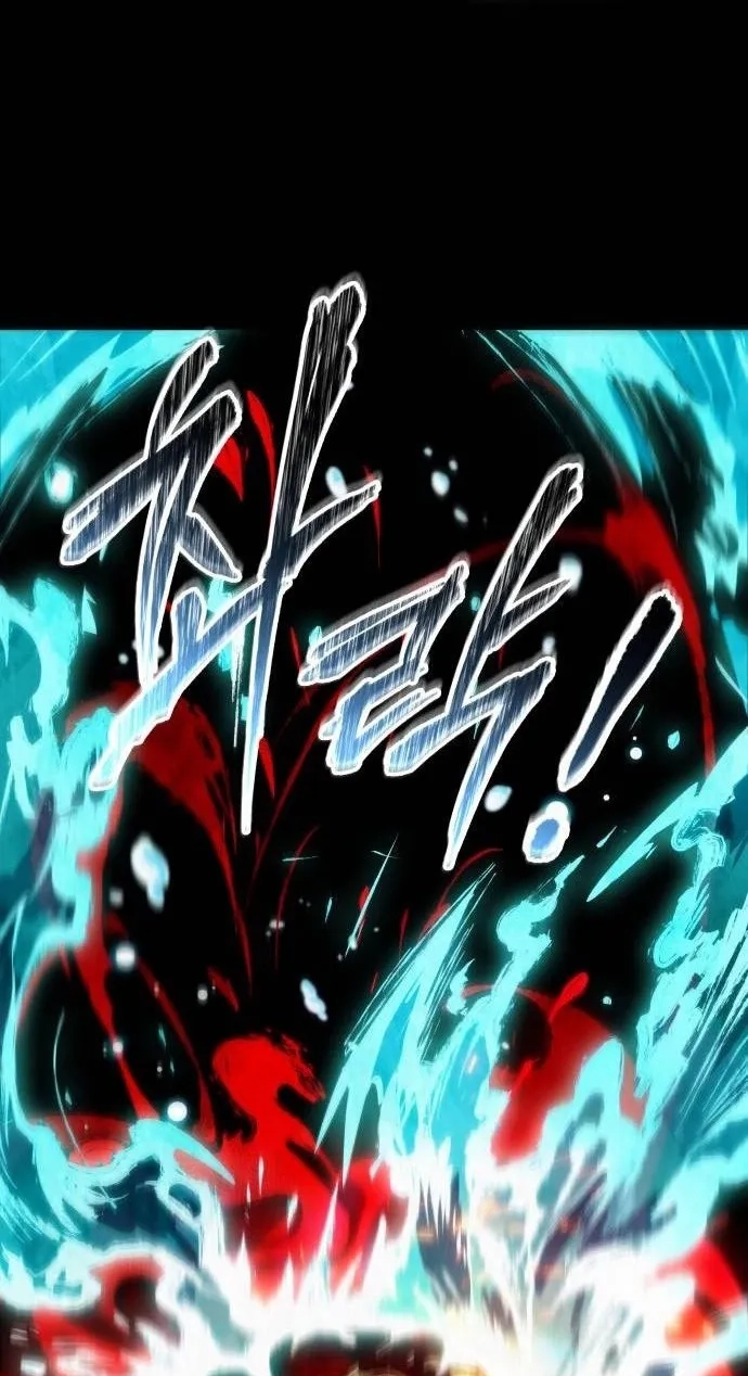 Chronicles of the Demon-Slaying Cultivator Chapter 13 page 98 - 