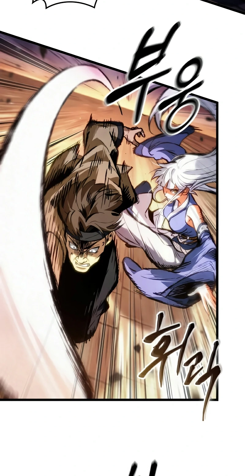Chronicles of the Demon-Slaying Cultivator Chapter 15 page 82 - 
