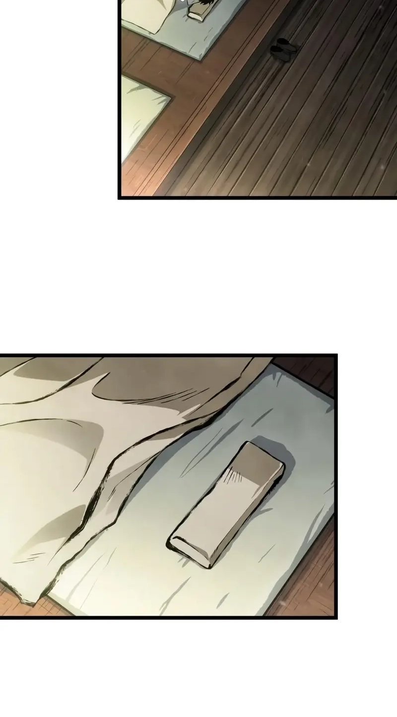 Chronicles of the Demon-Slaying Cultivator Chapter 17 page 3 - 