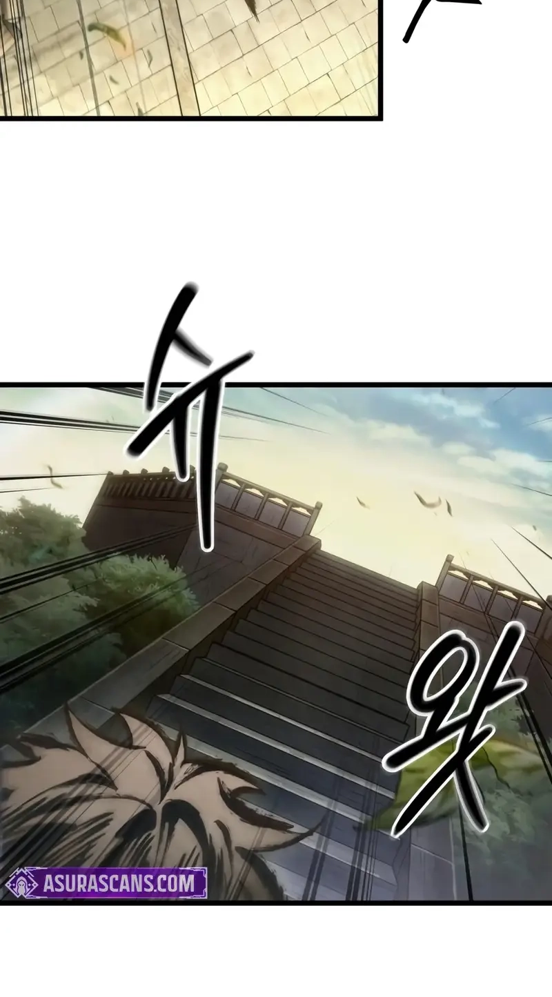 Chronicles of the Demon-Slaying Cultivator Chapter 17 page 6 - 