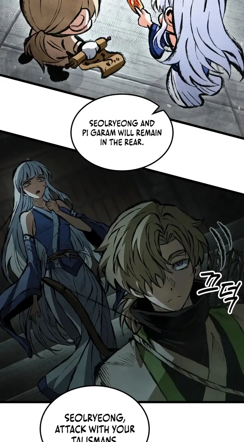 Chronicles of the Demon-Slaying Cultivator Chapter 17 page 56 - 