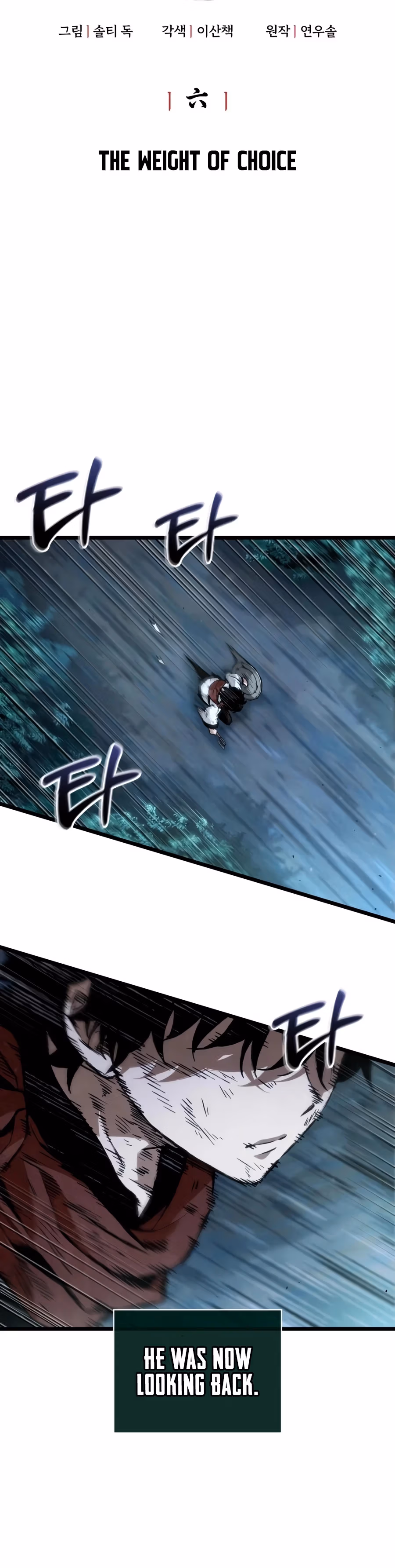 Chronicles of the Demon-Slaying Cultivator Chapter 6 page 3 - 
