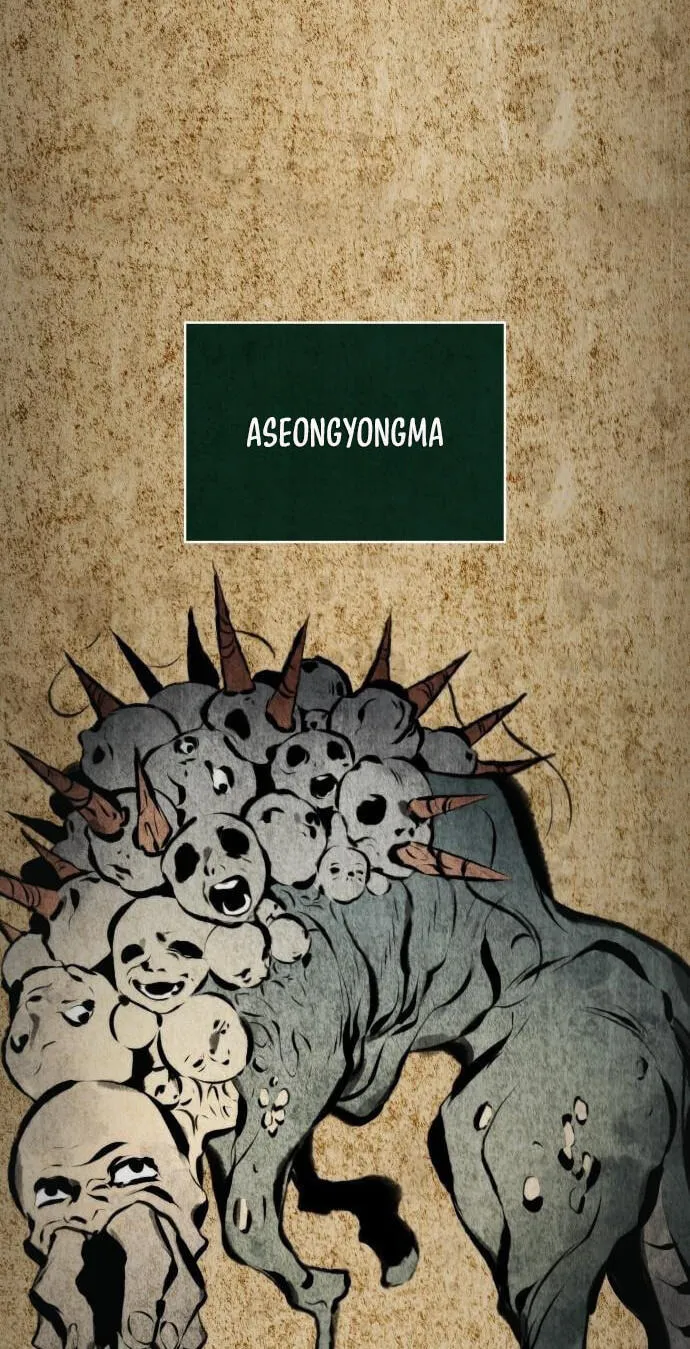 Chronicles of the Demon-Slaying Cultivator Chapter 7 page 2 - 