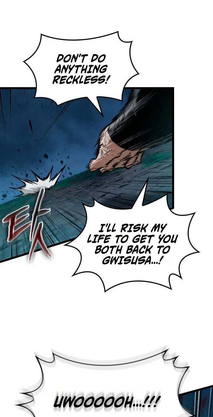 Chronicles of the Demon-Slaying Cultivator Chapter 7 page 29 - 