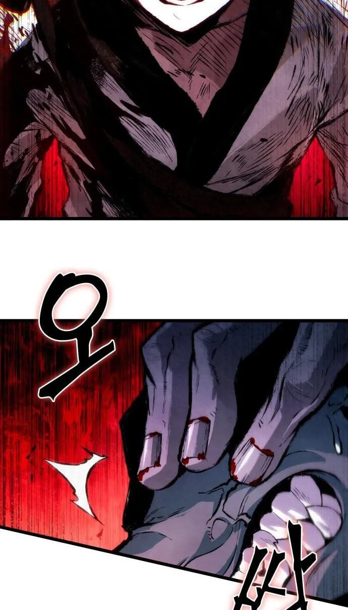 Chronicles of the Demon-Slaying Cultivator Chapter 7 page 46 - 