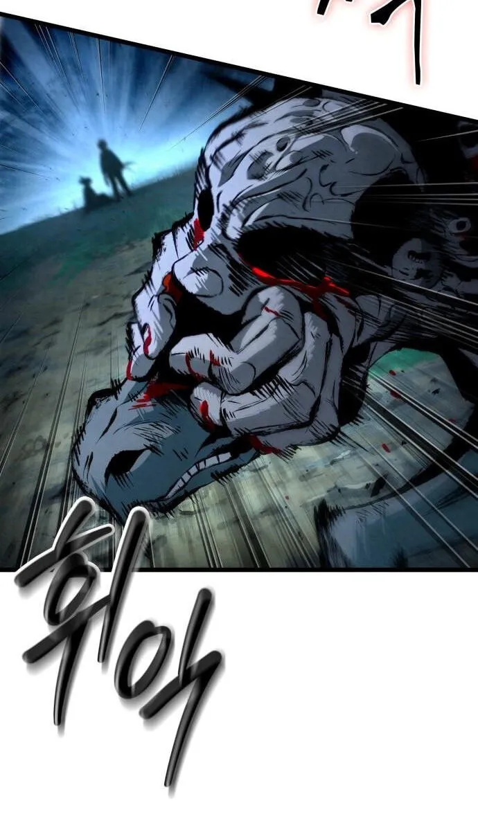 Chronicles of the Demon-Slaying Cultivator Chapter 7 page 47 - 