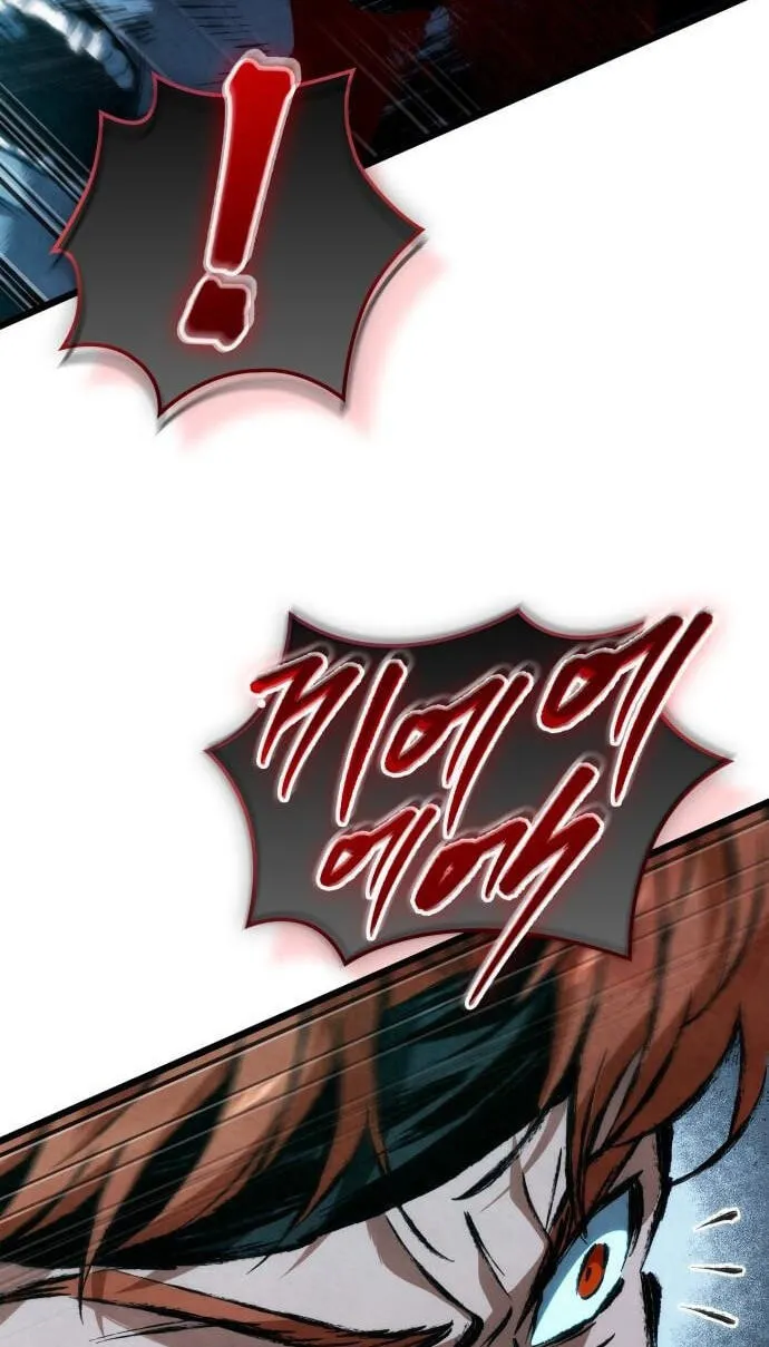 Chronicles of the Demon-Slaying Cultivator Chapter 7 page 49 - 