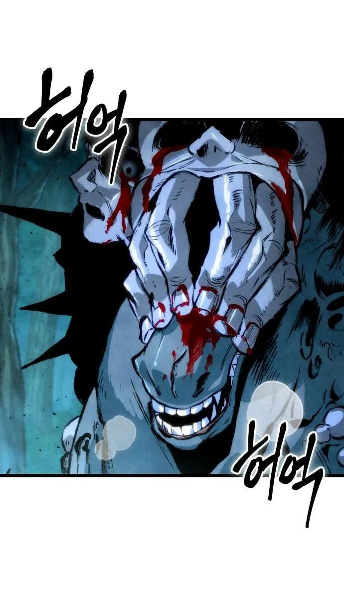 Chronicles of the Demon-Slaying Cultivator Chapter 7 page 66 - 