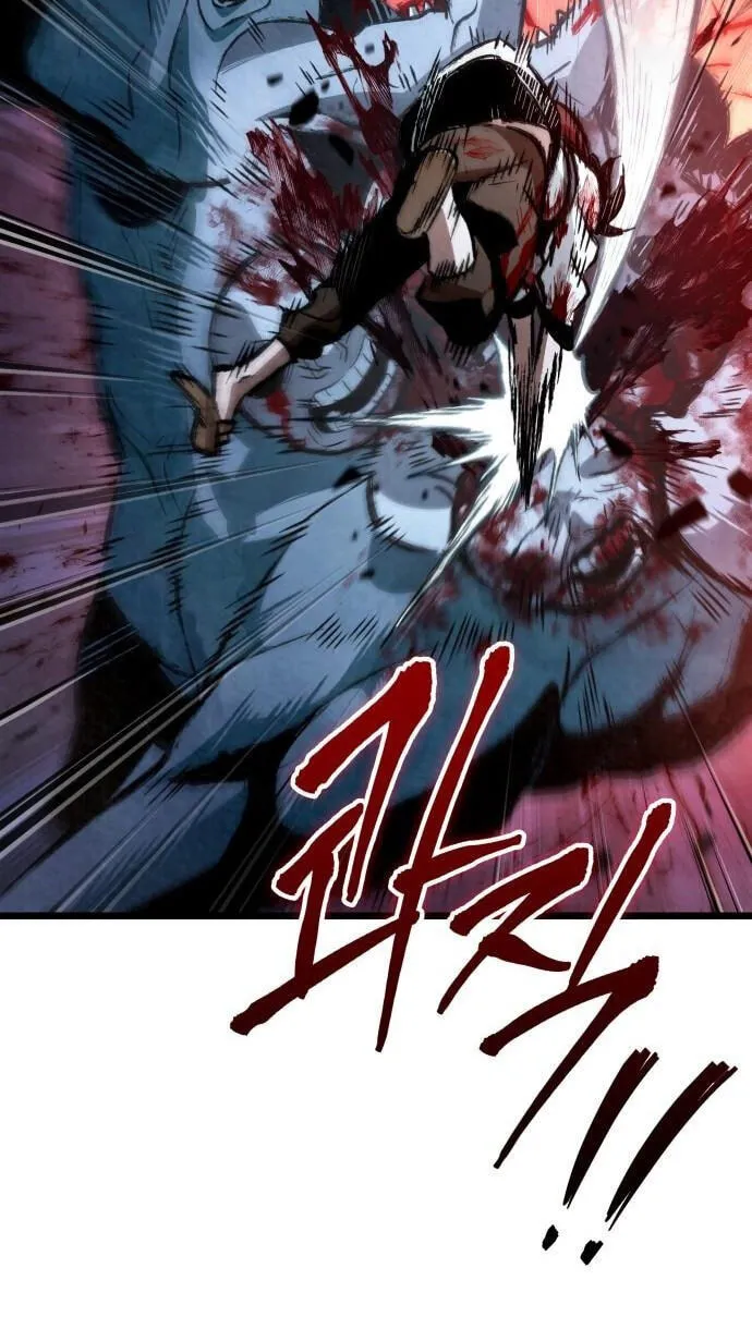 Chronicles of the Demon-Slaying Cultivator Chapter 7 page 83 - 