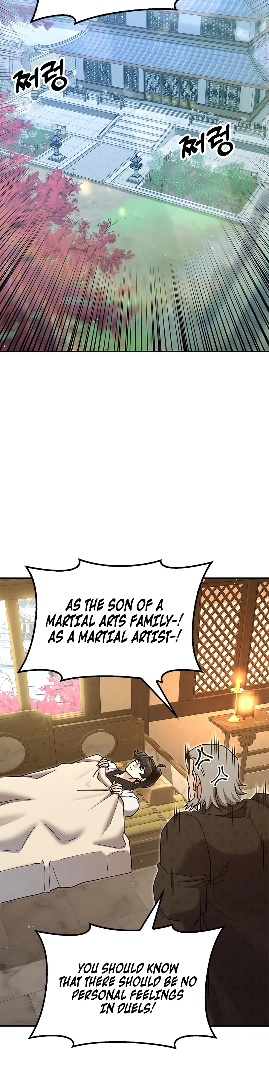 Chronicles of the Lazy Sovereign Chapter 68 page 15 - 