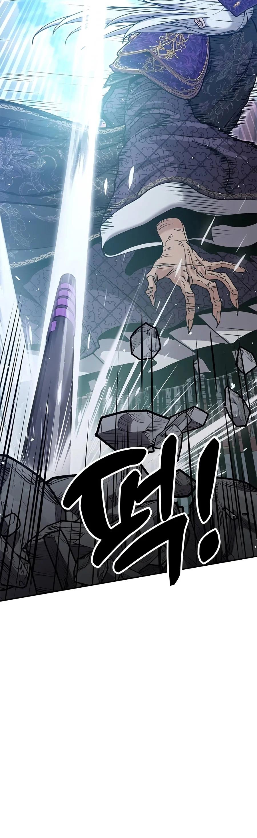 Chronicles of the Lazy Sovereign Chapter 69 page 17 - 