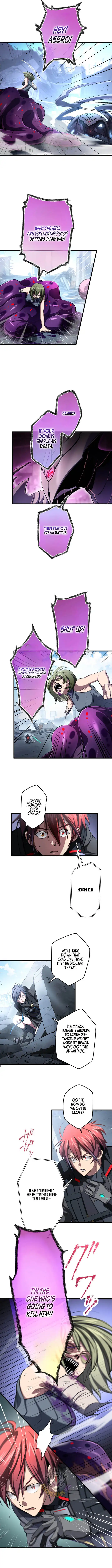 Chrono Labyrinth Chapter 26 page 5 - 