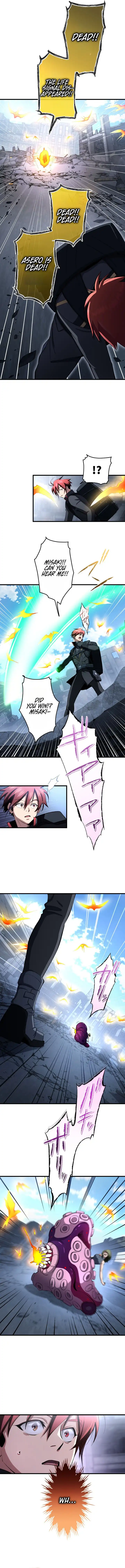 Chrono Labyrinth Chapter 27 page 13 - 