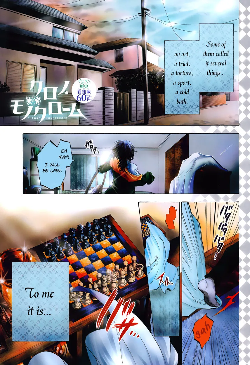 Chrono Monochrome Chapter 1 page 2 - 