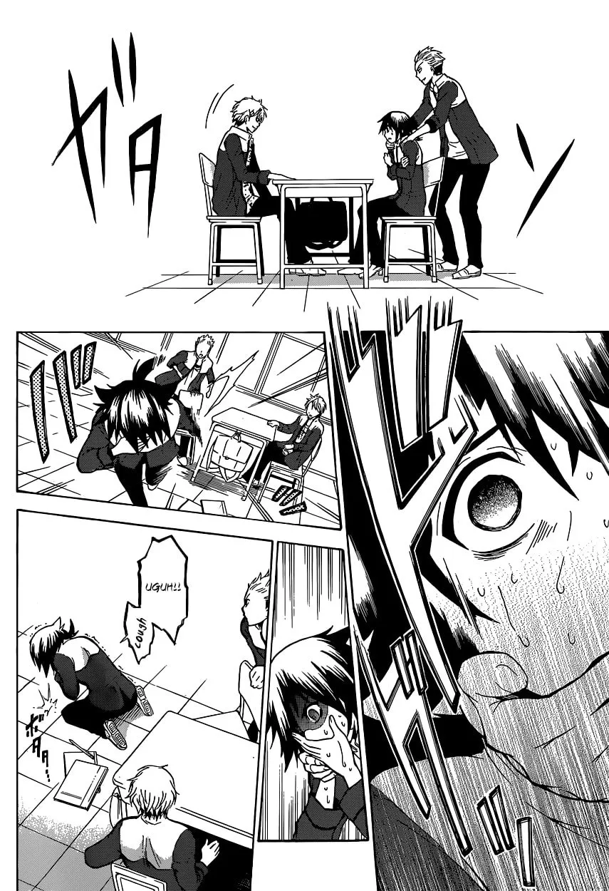 Chrono Monochrome Chapter 1 page 11 - 