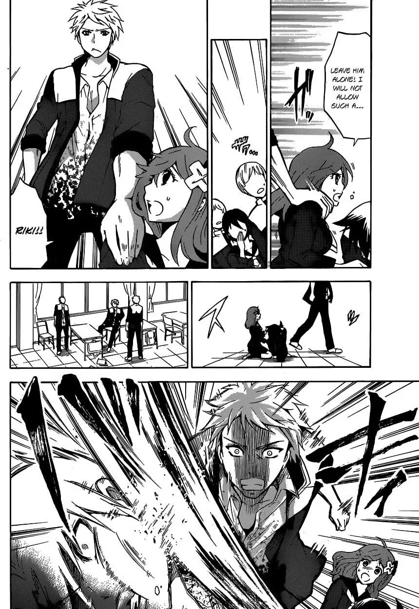 Chrono Monochrome Chapter 1 page 13 - 
