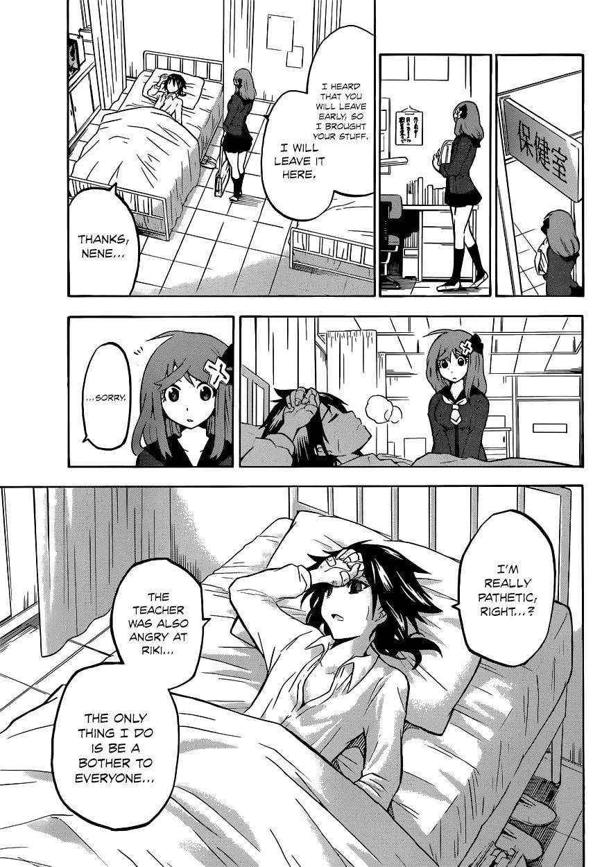 Chrono Monochrome Chapter 1 page 14 - 