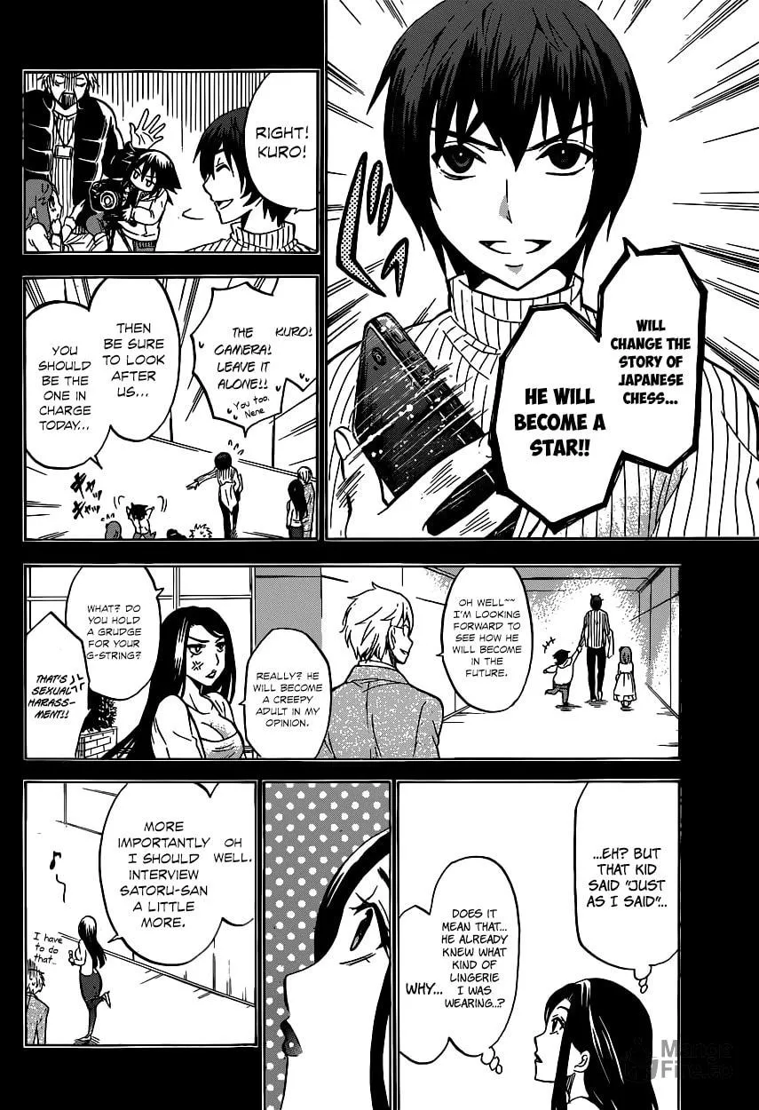 Chrono Monochrome Chapter 1 page 35 - 