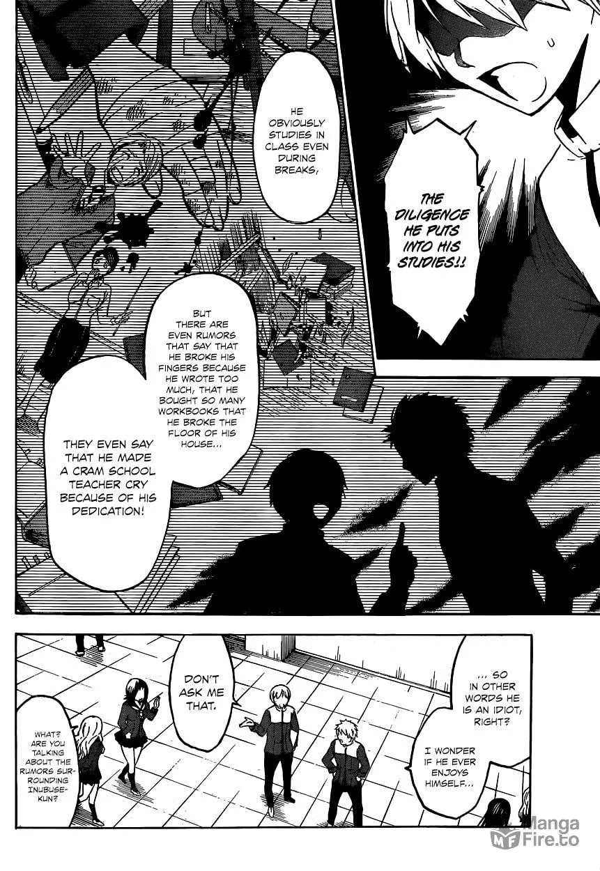 Chrono Monochrome Chapter 1 page 5 - 