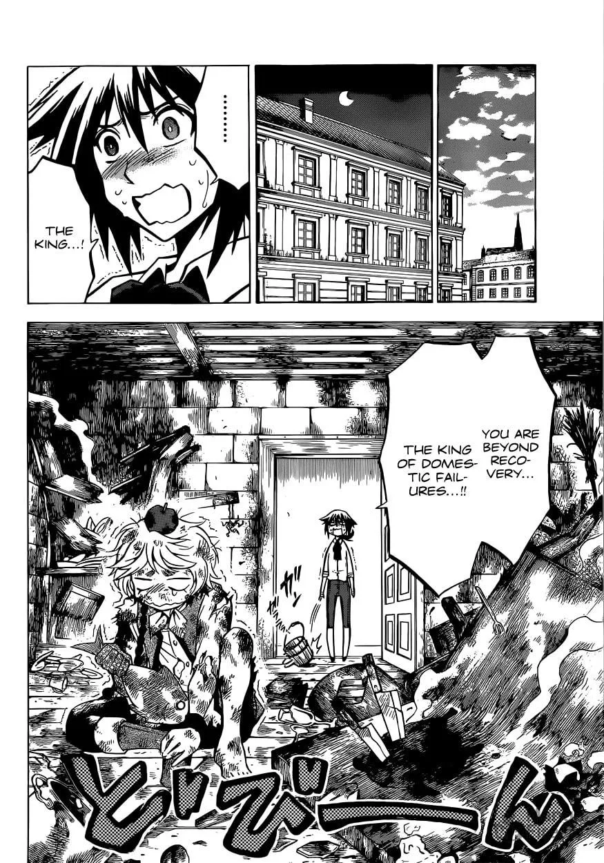 Chrono Monochrome Chapter 10 page 15 - 