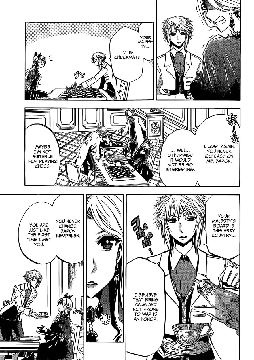 Chrono Monochrome Chapter 10 page 8 - 