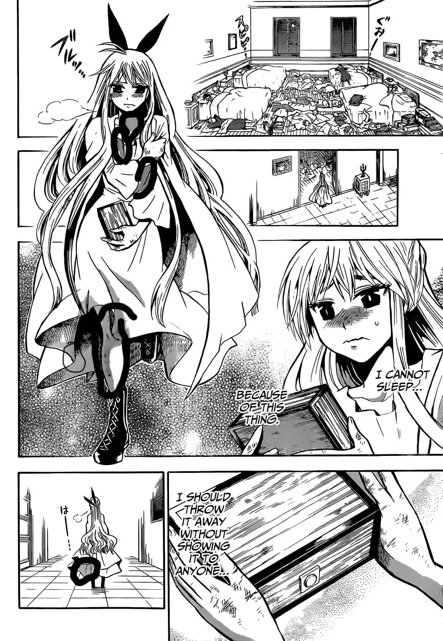 Chrono Monochrome Chapter 11 page 16 - 