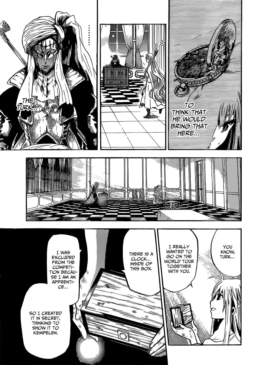 Chrono Monochrome Chapter 11 page 17 - 