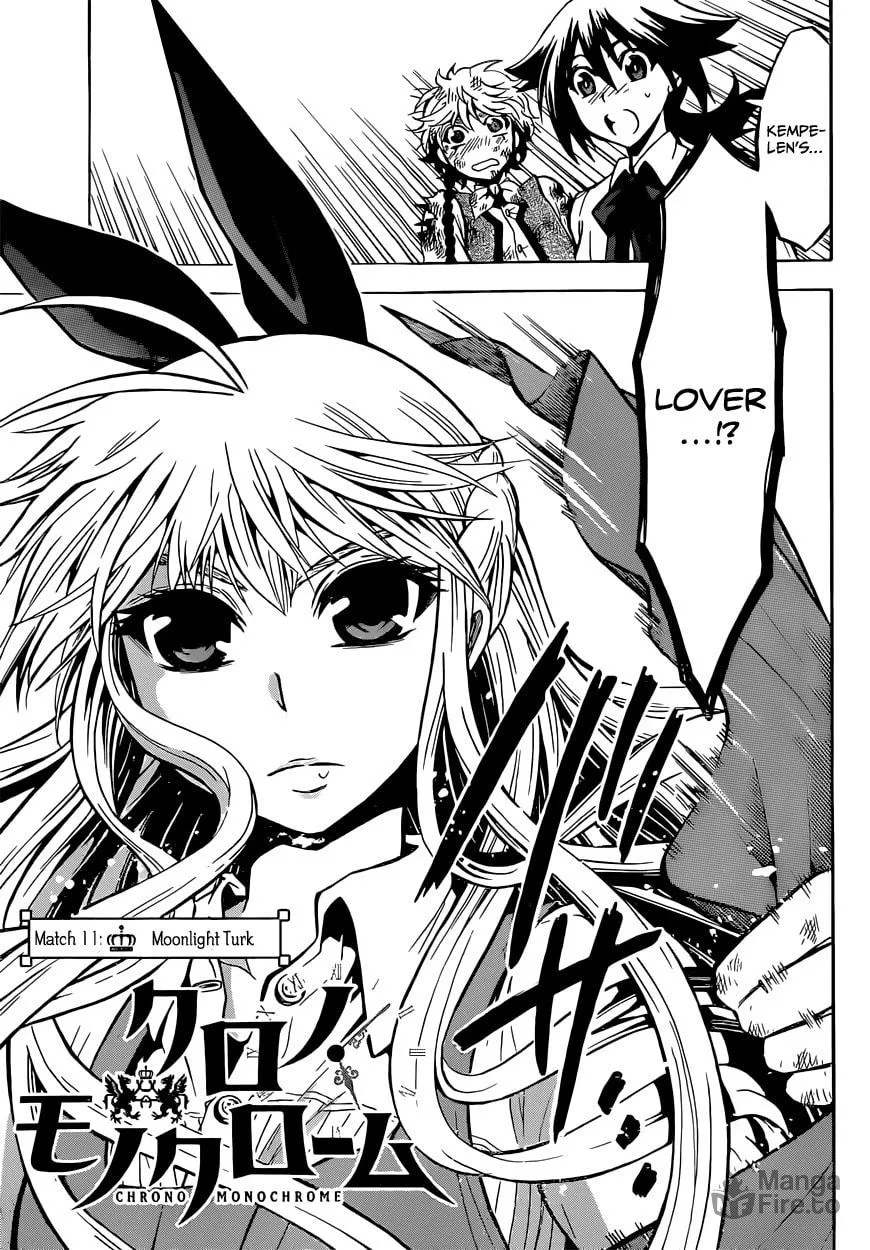 Chrono Monochrome Chapter 11 page 3 - 