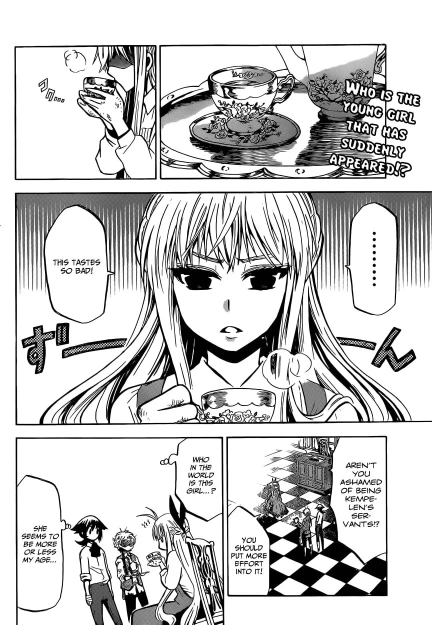 Chrono Monochrome Chapter 11 page 4 - 