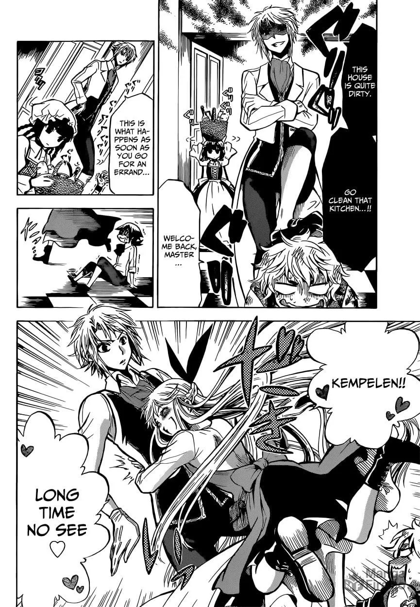 Chrono Monochrome Chapter 11 page 6 - 