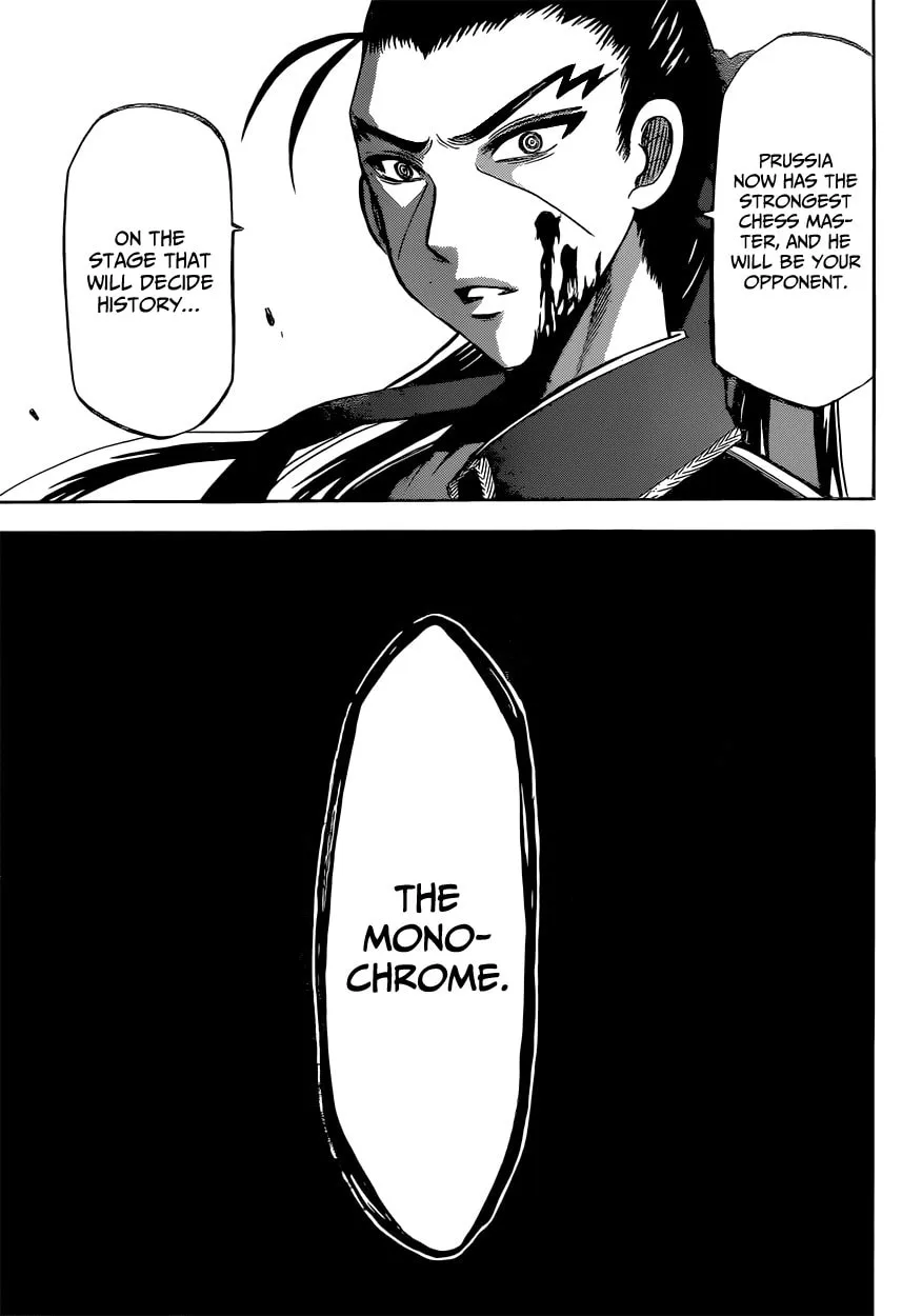 Chrono Monochrome Chapter 14 page 14 - 