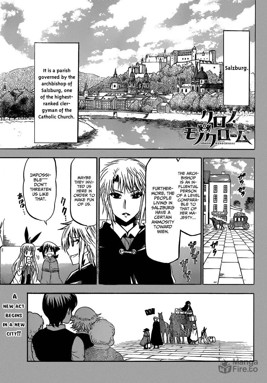 Chrono Monochrome Chapter 15 page 3 - 