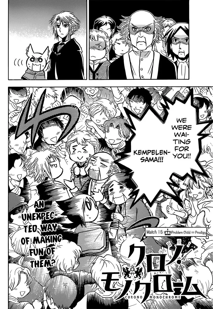 Chrono Monochrome Chapter 15 page 4 - 