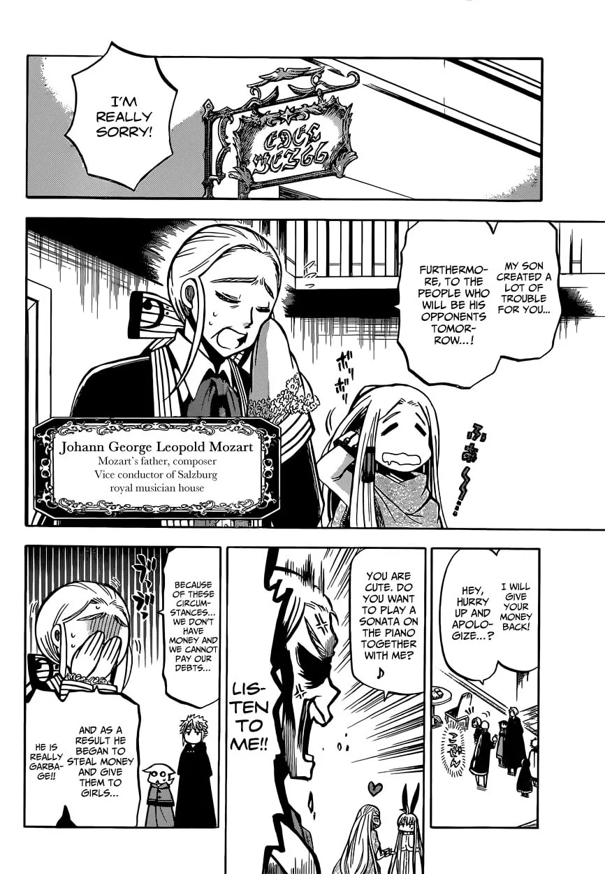 Chrono Monochrome Chapter 16 page 4 - 